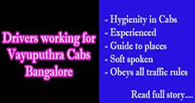 outstation cabs in bangalore